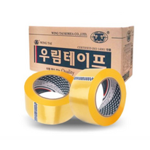 j0119a 부산포장 포장용 박스테이프 투명 황색 당일배송 취급주의, H3-중포장(50Mx50개)빨강