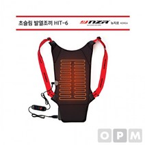 LE)뉴지로 초슬림 발열조끼 2020년 HIT-6 배터리불포함