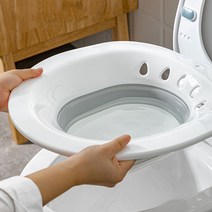 좌욕 대야, 그레이 1P