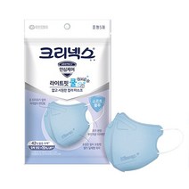 크리넥스 라이트핏 쿨 컬러마스크 중형 5매입, 핑크