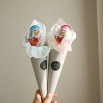 화이트데이 킨더조이 사탕 꽃다발 만들기 캡 포장 케이스 3개 졸업식 어린이집 유치원 입학식, 킨더보이 꽃다발(킨더포함 완제품)