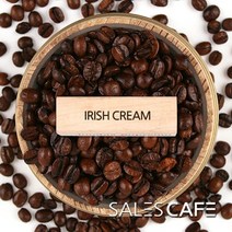 커피크림추천 가성비 좋은 제품 목록 중에서 다양한 선택지를 제공합니다