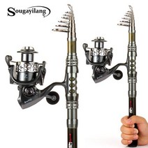 Sougayilang 1.8 m-3.3 m 스틱 낚싯대 탄소 섬유 낚싯대 1000-5000 릴 물고기 올타 스피닝 텔레스코픽 낚싯대 세트, 3.3m and 4000_18