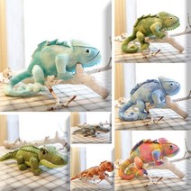[해외직구] 베일드 카멜레온 인형 Chameleon 악어 도마뱀 파충류, 10번