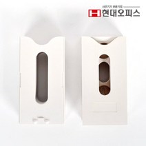 현대오피스 EF-123/EF-231/EF-241용 카드함 11인 - 2023968EA, 본상품선택