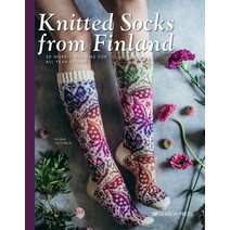 (영문도서) Knitted Socks from Finland: 20 Nordic Designs for All Year Round Paperback, Search Press, English, 9781782219835