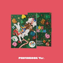 엔시티드림 캔디 앨범 Candy 겨울 스페셜 미니 포토북, 포스터 받지 않음