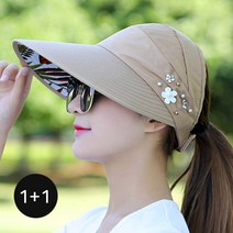 디아픽 1+1 6color 스트랩세트 여름 썬캡 챙 넓은 돌돌이 모자
