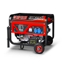 비상발전기 가정용 차박 인버터 무소음 이동식, 10000W 손전등 이중 시작 다중 연료 220V