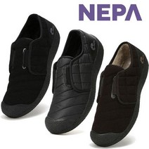 네파 방한화 가벼운 운동화 부드럽고 따뜻한 코모도 20 7GF7690