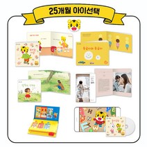 아이챌린지 25개월 아이선택 (친구와 어울리기)+놀이영상 1년 시청 / 말놀이 컴퓨터, 25개월 아이선택 (1회 배송), DVD+APP