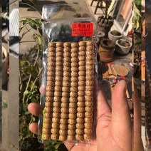 남성 해남 문스타 불교 108알 팔찌 여성 염주, T08-3년 묵은 씨 정월 8x12mm통구슬