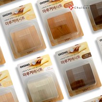 철공자 오공 마루커버시트 마루바닥 원목마루 강마루 강화마루 보수 거실 나무바닥 장판 찍힘 스티커, 02.브라운 포장형 2개입 + 캔디증정