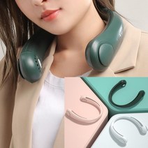 여행 캠핑 실리콘 넥 선풍기 송풍 저소음 목걸이형, 핑크