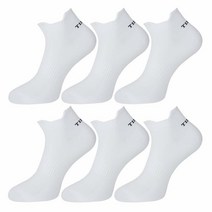 TISOKS 남성 및 여성 티타늄 냄새 방지 데오도란트 스포츠 발목 양말 운동 선수용 발용 4423950971, Ankle-white 6 Pairs