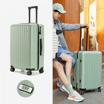 기내용 캐리어 여행용 Semir 가방 여성 대용량 탑승 상자 학생 암호 범용 휠 남성 트롤리 20 인치