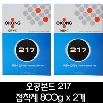 오공본드 217 다용도 접착제 800g x 2개