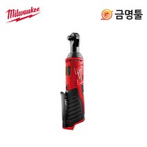 밀워키 M12 IR-0B 충전 임팩 라쳇 렌치 본체 3/8인치 1/4인치 아답타포함 가방포함 M12 IR-202B 베어툴 12V, 1개
