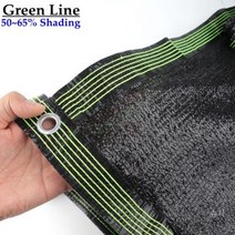 HDPE 자외선 차단 블랙 차양 그물 온실 정자 스크린 메쉬 화분 다육 식물 커버 그물 4 핀 50 ~ 65%, 3mX5m, 01 4Pin Green Line