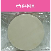 보석함 원형 꾸미기 어린이교육 재료 만들기, 단품