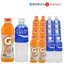 게토레이 오렌지600ml&포카리500ml X 각10개(총20개) 이온음료 스포츠음료 온동전후 수분섭취 갈증해소, 20개, 600ml