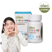 올키 프로바이오틱스 키즈 유산균 2억 보장 1개월분