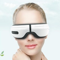 오감인류 눈 피로 회복 온열 진동 무선 마사지기 안마기 기계, 눈 마사지 안마기