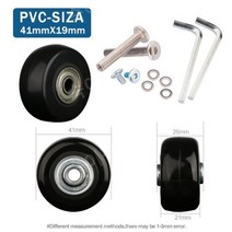 캐리어 바퀴 교체 샘소나이트 아메리칸투어리스트 수리 부품, PVC-41-19