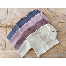 [유아] 셀럽 니트 가디건 (S-M 4COL) 베베 카디건 가을 겨울 아우터