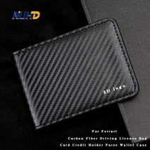 페라리 488 피규어 페라리 엠블럼자동차 운전 면허증 가방 탄소 섬유 카드 신용 홀더 지갑 케이스 페라리, 06 For Porsche logo