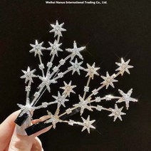 NANUO 안개꽃 핀 옆집게 머리장식 선녀센스 액세서리 헤어핀 4 개