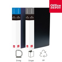 서류 문서 파일철 2공 D링 바인더 A4 30mm, 흑색