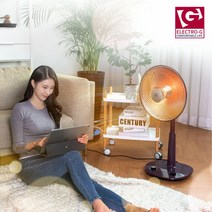 히터 스탠드 원적외선 세라믹 히터 전기 스토브 EGH-SH100S 전기히터, 본상품선택, 본상품선택