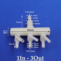 기포발생기 2pcs 4-8mm 수족관 물고기 탱크 공기 펌프 호스 분배기 산소 파이프 분배기 탄성 폭기 튜브 공기 흐름 제어 밸브, [02] 1 In 3 Out