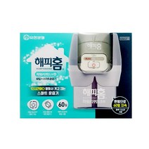 유한양행 해피홈 스마트리퀴드 훈증기+리필 60일