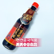[천천중국식품] 즈린 로천추 노천추 500G