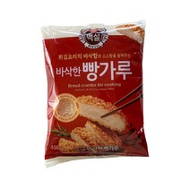 백설 바삭한빵가루, 450g, 1개