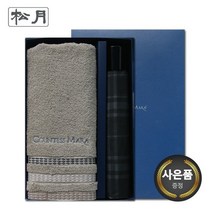 [송월타올] 타올우산선물세트모던스티치1+SW 3단 모던체크1+쇼핑백, 골고루(랜덤), 상세설명 참조