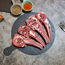 호주산 어린양 에어프라이어 양갈비 숄더랙 500g, 2kg, 2.5cm