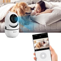 큐캠 모션감지 가정용CCTV 홈캠 이글루캠