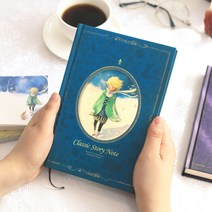 인디고 어린왕자 양장노트, [H4 04-003257] 무선 퍼플