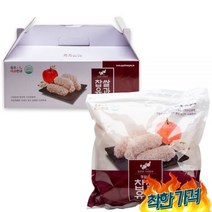 유과 유치원 집 학교 단체 대량 한과 충주 명절 추석 설날 선물