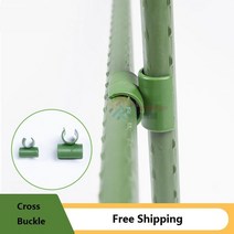 Tewango 10pcs 온실 프레임 파이프 튜브 필름 클립 크로스 버클 커넥터 pp 고정 카드 diy 정원 원예 액세서리, 20mm