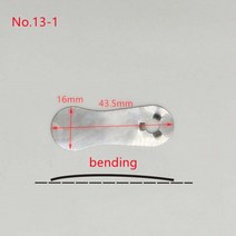냉장고컴프레셔 냉동 압축기용 석션 및 방전 플래퍼 밸브, 16 No.13-1