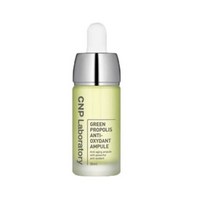 차앤박 그린프로폴리스 앰플 35ml