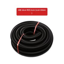pe 유공관 이중벽 이중유공관 배관 하수관 파이프, T.블랙 내경 100 외경 110MM