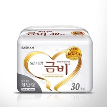 금비 남녀공용 소변패드 일자형(일반) 성인용 기저귀, 30개입, 3팩