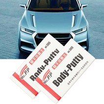 아연퍼티 car scratch repair kit auto products 퍼티 접착제, 없음
