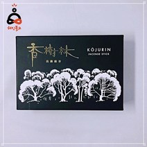 귀인 일본향 향수림(대) 백단향 법당향