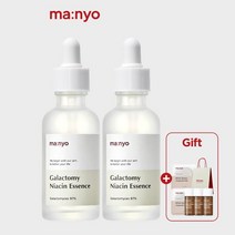 마녀공장 갈락토미세스 97% 함유 갈락토미 에센스 더블기획 SET (50mlx2) (+비피다 콤플렉스 앰플 8ml 3+비피... 830619